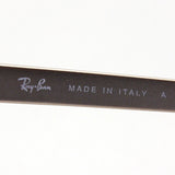 Ray-Ban Glasses RAY-BAN RX3716VM 3055 Club Master Metal