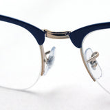 Ray-Ban Glasses RAY-BAN RX3716VM 3055 Club Master Metal