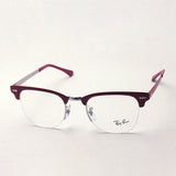 Ray-Ban Glasses RAY-BAN RX3716VM 3056 Club Master Metal