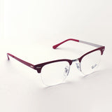 Ray-Ban Glasses RAY-BAN RX3716VM 3056 Club Master Metal