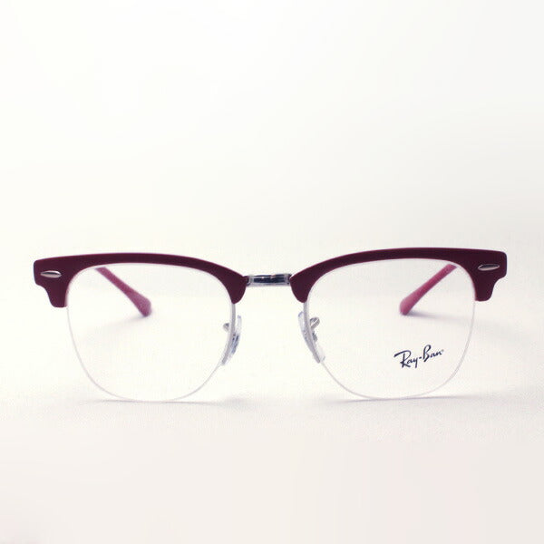 Glasias Ray-Ban Ray-Ban RX3716VM 3056 Club Master Metal