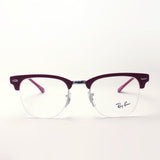 Ray-Ban Glasses RAY-BAN RX3716VM 3056 Club Master Metal