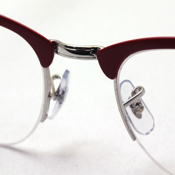 Glasias Ray-Ban Ray-Ban RX3716VM 3056 Club Master Metal