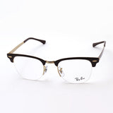 Ray-Ban Glasses RAY-BAN RX3716VM 3116 Club Master Metal