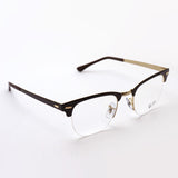 Ray-Ban Glasses RAY-BAN RX3716VM 3116 Club Master Metal