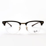 Ray-Ban Glasses RAY-BAN RX3716VM 3116 Club Master Metal