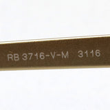Ray-Ban Glasses RAY-BAN RX3716VM 3116 Club Master Metal