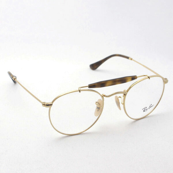 レイバン メガネ Ray-Ban RX3747V 2500