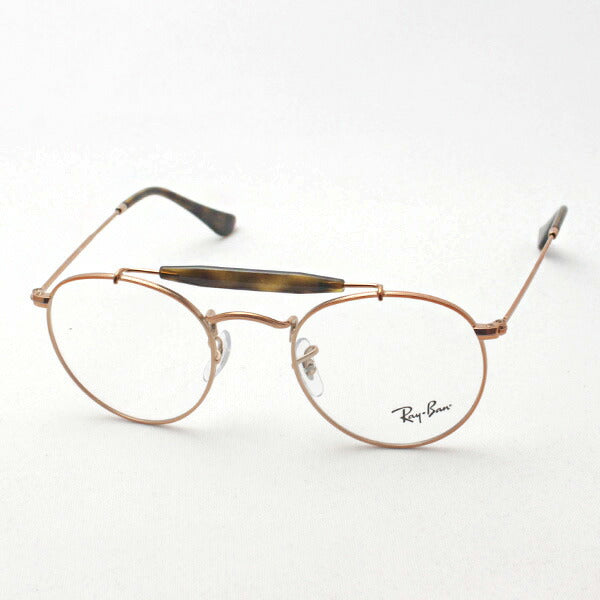 射线玻璃杯Ray-Ban RX3747V 2943