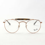 Ray-Ban Glasses Ray-Ban RX3747V 2943