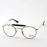 Ray-Ban Glasses RAY-BAN RX3747V 2946