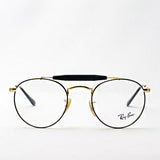 Ray-Ban Glasses RAY-BAN RX3747V 2946