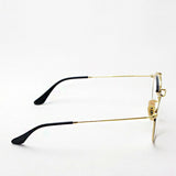 Ray-Ban Glasses RAY-BAN RX3747V 2946