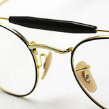 Ray-Ban Glasses RAY-BAN RX3747V 2946