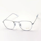 Gastes Ray-Ban Ray-Ban RX3857V 2501 RX3857VF 2501 Frank