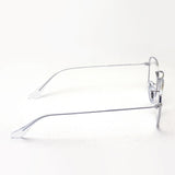 Gastes Ray-Ban Ray-Ban RX3857V 2501 RX3857VF 2501 Frank