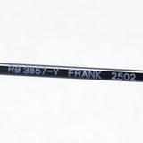 GAJAS RAY-BAN Ray-Ban RX3857V 2502 RX3857VF 2502 Frank