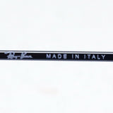 GAJAS RAY-BAN Ray-Ban RX3857V 2502 RX3857VF 2502 Frank