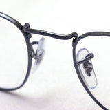 GAJAS RAY-BAN Ray-Ban RX3857V 2502 RX3857VF 2502 Frank