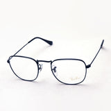 Gastes Ray-Ban Ray-Ban RX3857V 2509 RX3857VF 2509 Frank