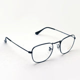 Gastes Ray-Ban Ray-Ban RX3857V 2509 RX3857VF 2509 Frank