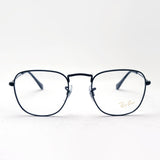 Gastes Ray-Ban Ray-Ban RX3857V 2509 RX3857VF 2509 Frank