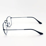 Gastes Ray-Ban Ray-Ban RX3857V 2509 RX3857VF 2509 Frank