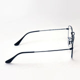 Gastes Ray-Ban Ray-Ban RX3857V 2509 RX3857VF 2509 Frank