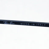 Gastes Ray-Ban Ray-Ban RX3857V 2509 RX3857VF 2509 Frank