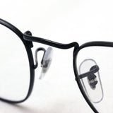 Gastes Ray-Ban Ray-Ban RX3857V 2509 RX3857VF 2509 Frank