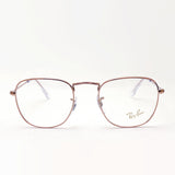 Gafas ray-ban ray-ban rx3857v 3107 Frank