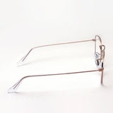 Gafas ray-ban ray-ban rx3857v 3107 Frank