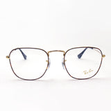 Ray-Ban Glasses Ray-Ban RX3857V 3108 Frank