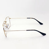 Ray-Ban Glasses Ray-Ban RX3857V 3108 Frank