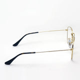 Ray-Ban Glasses Ray-Ban RX3857V 3108 Frank