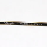 Ray-Ban Glasses Ray-Ban RX3857V 3108 Frank