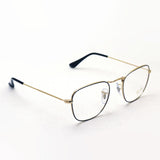 Ray-Ban Glasses Ray-Ban RX3857V 3109 Frank