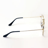 Ray-Ban Glasses Ray-Ban RX3857V 3109 Frank