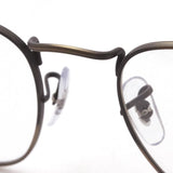 Ray-Ban Glasses RAY-BAN RX3857V 3117 RX3857VF 3117 Frank