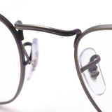 GAJAS RAY-BAN Ray-Ban RX3857V 3118 RX3857VF 3118 Frank