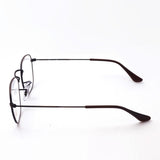 Ray-Ban Glasses RAY-BAN RX3857V 3120 RX3857VF 3120 Frank