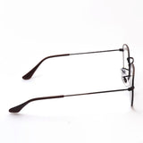 Ray-Ban Glasses RAY-BAN RX3857V 3120 RX3857VF 3120 Frank