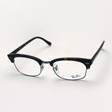 Ray-Ban Glasses RAY-BAN RX3916V 2012 RX3916VF 2012 Club Master