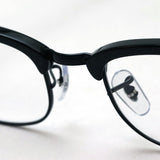 Ray-Ban Glasses RAY-BAN RX3916V 8049 RX3916VF 8049 Club Master