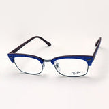 Ray-Ban Glasses RAY-BAN RX3916V 8052 RX3916VF 8052 Club Master