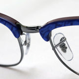 Ray-Ban Glasses RAY-BAN RX3916V 8052 RX3916VF 8052 Club Master