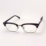 Ray-Ban Glasses RAY-BAN RX3916V 8058 RX3916VF 8058 Club Master