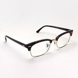 Ray-Ban Glasses RAY-BAN RX3916V 8058 RX3916VF 8058 Club Master