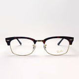 Ray-Ban Glasses RAY-BAN RX3916V 8058 RX3916VF 8058 Club Master