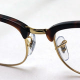 Ray-Ban Glasses RAY-BAN RX3916V 8058 RX3916VF 8058 Club Master